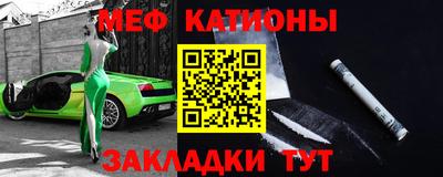 дурь Бугуруслан