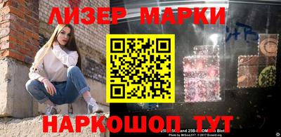 дурь Бугуруслан