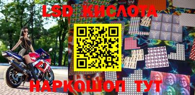 дурь Бугуруслан