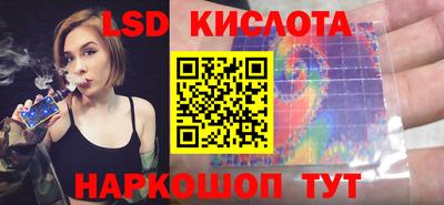 твердый Бузулук