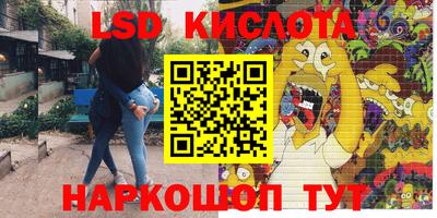 твердый Бузулук