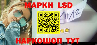 мяу мяу кристалл Будённовск