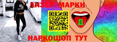 твердый Бузулук