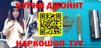 дурь Бугуруслан