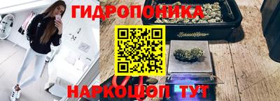 дурь Бугуруслан