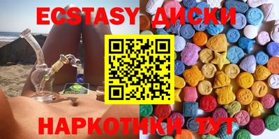 дурь Бугуруслан