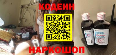 дурь Бугуруслан
