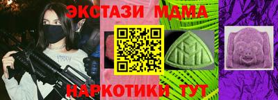дурь Бугуруслан