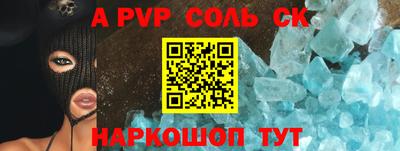 дурь Бугуруслан