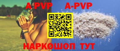 твердый Бузулук