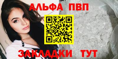 твердый Бузулук