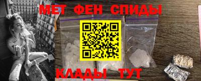 дурь Бугуруслан