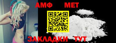 дурь Бугуруслан