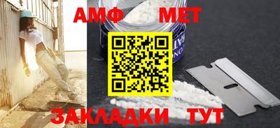 дурь Бугуруслан