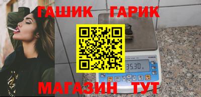 твердый Бузулук