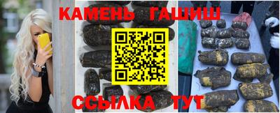 твердый Бузулук