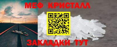 твердый Бузулук