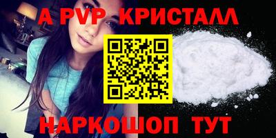 дурь Бугуруслан