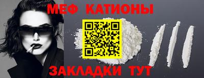 твердый Бузулук