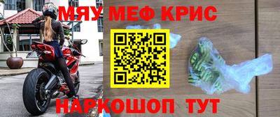 твердый Бузулук